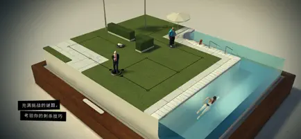 Hitman GO