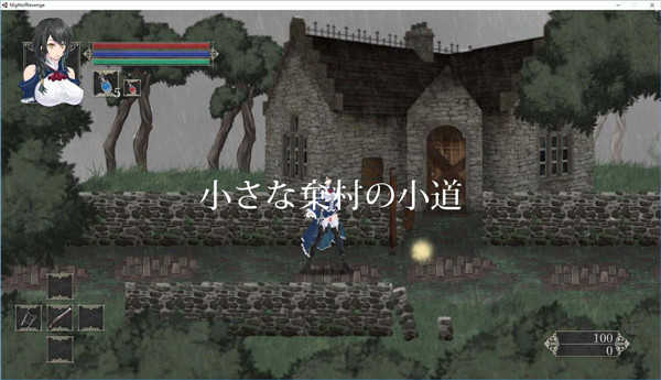 魔女復仇之夜截圖1