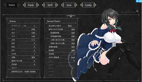 魔女復仇之夜截圖3