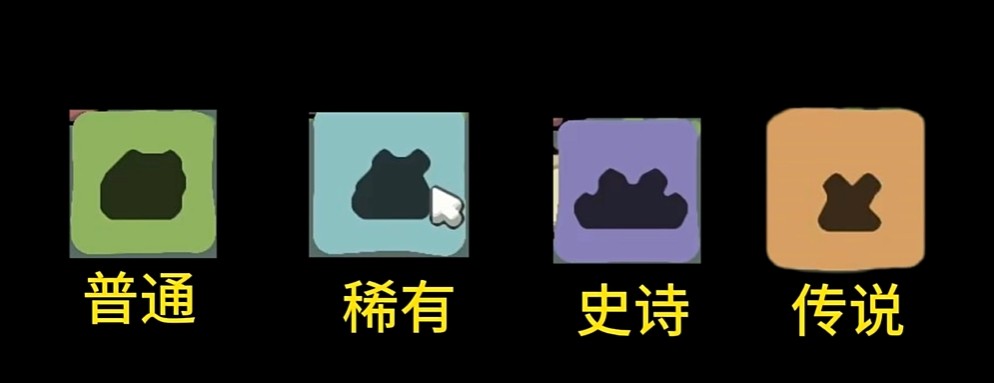 蛙蛙養(yǎng)殖場中文版