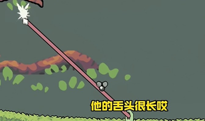 蛙蛙養(yǎng)殖場中文版
