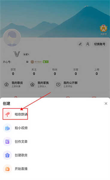 開心微微