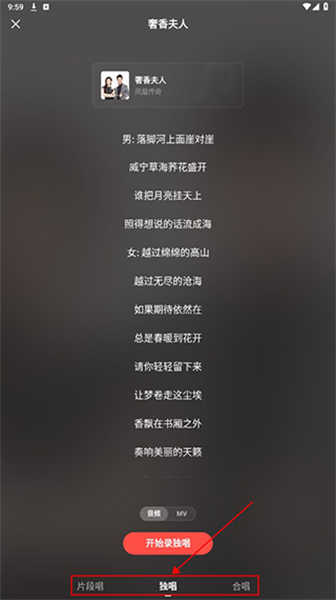 開心微微