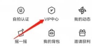 盤絲洞