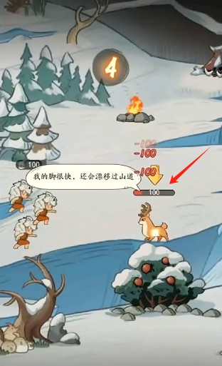 時(shí)光大爆炸官方版