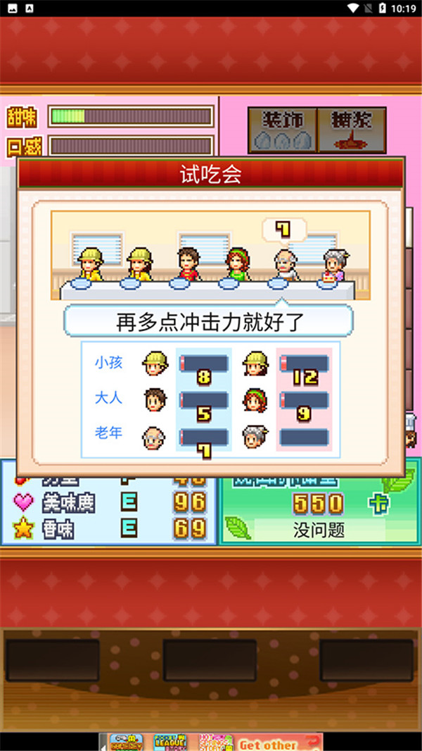 開羅創(chuàng)意蛋糕店