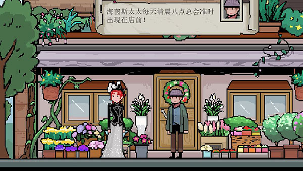鎮(zhèn)驚手游截圖8