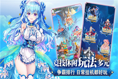 魔女小卡手游安卓版截圖1