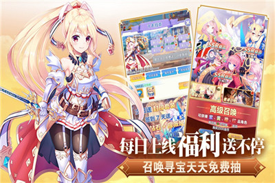 魔女小卡手游安卓版截圖2