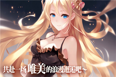 魔女小卡手游安卓版截圖3