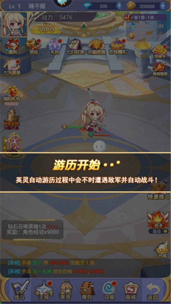 魔女小卡手游安卓版