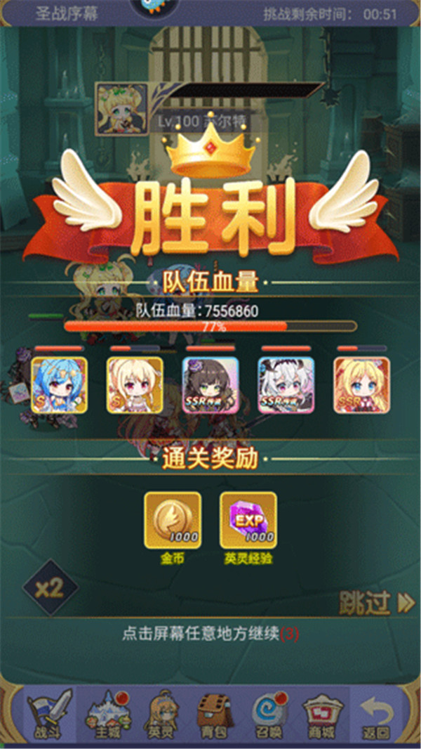 魔女小卡手游安卓版