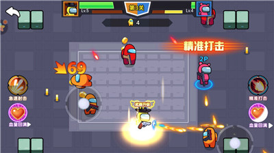 雙人太空殺