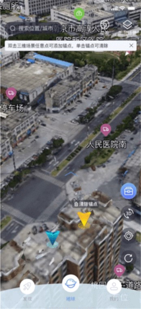 宏圖實(shí)景