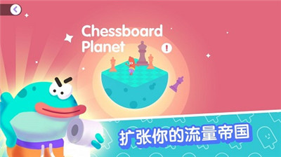 宇宙巨星為粉絲而戰(zhàn)截圖4