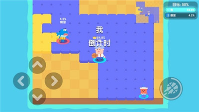 宇宙巨星為粉絲而戰(zhàn)