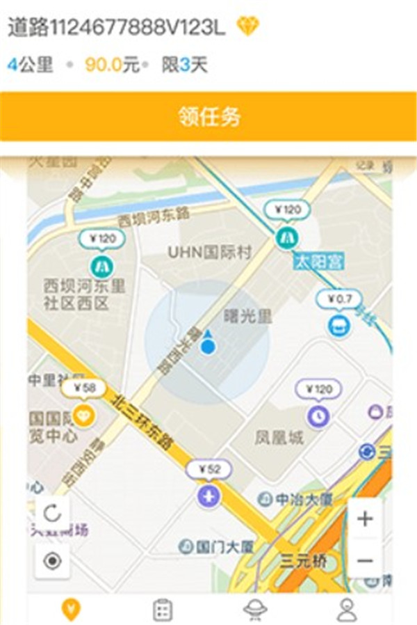 高德淘金