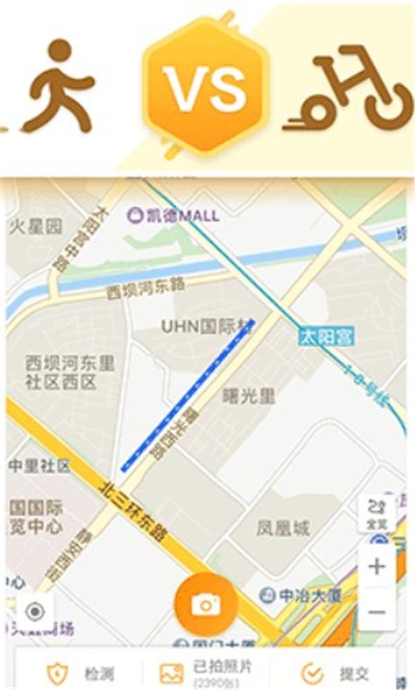 高德淘金