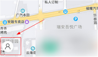時刻守護app