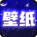 主题动态壁纸手机版