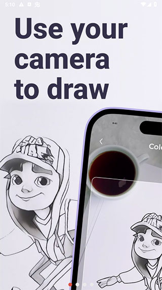 ARdrawing軟件