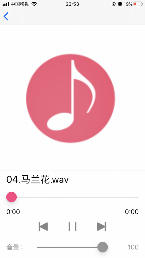 詩韻音樂