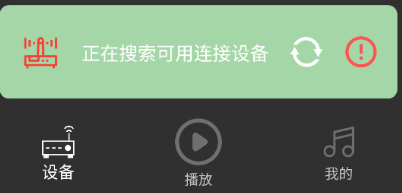 詩韻音樂