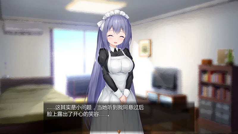 女仆LIFE截圖1