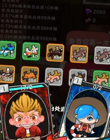 萌寵保衛(wèi)線