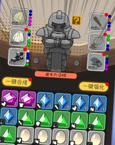 萌寵保衛(wèi)線