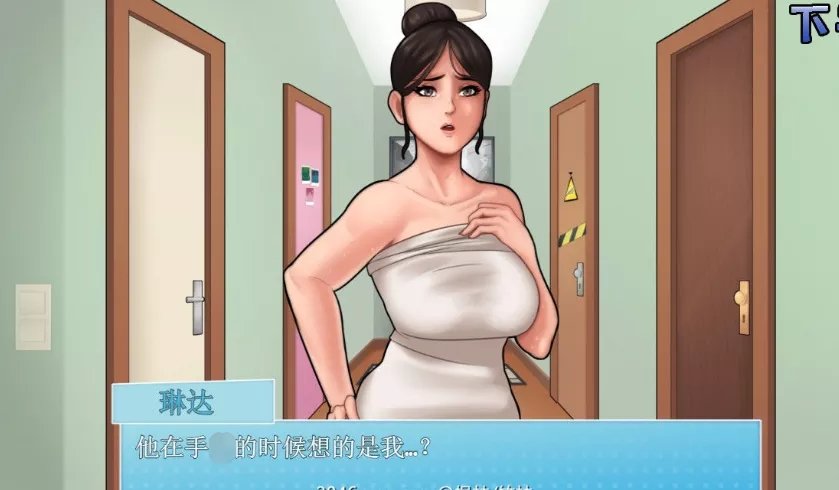 HouseChores截圖1