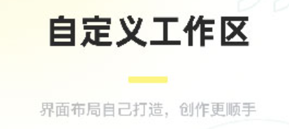 百靈創(chuàng)作