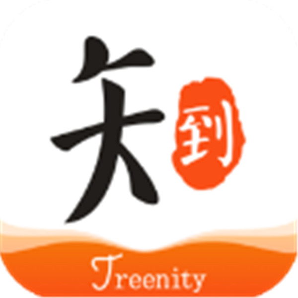 知到智慧树课程