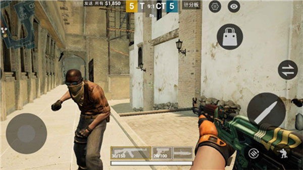 CSGO截圖1