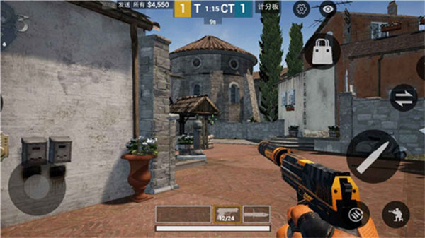 CSGO截圖3