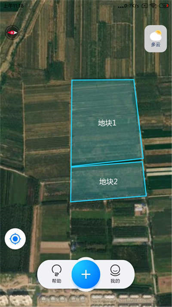 測畝寶