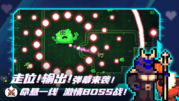Archvale截圖4