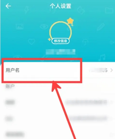 言鳥普通話測試