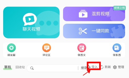 話樹