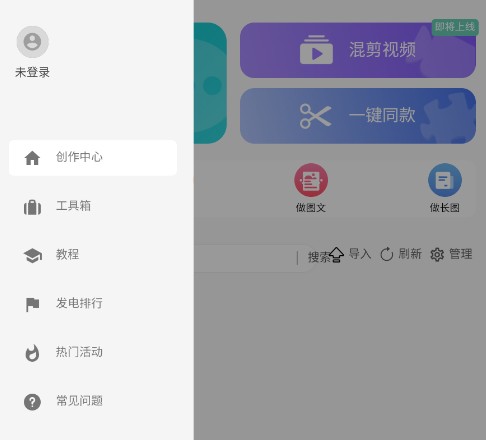 話樹