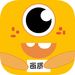 果凍畫質怪獸