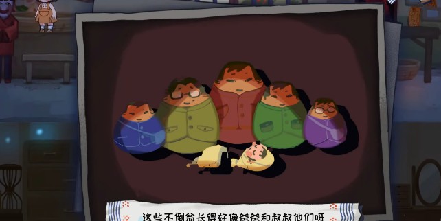 喜喪