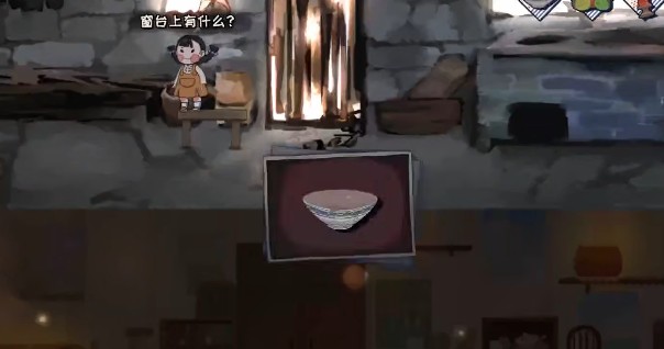 喜喪