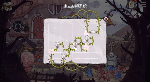 TOHU