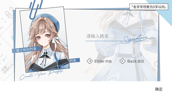 時(shí)間對(duì)稱性破缺
