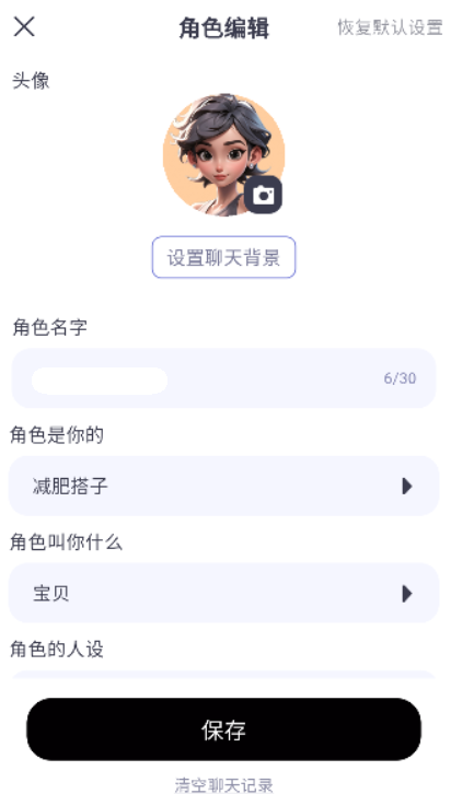 小卡健康app