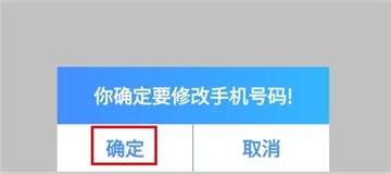 富學(xué)寶典app官方下載富士康最新版