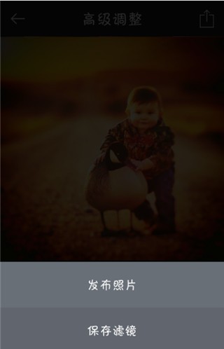 MIX濾鏡大師