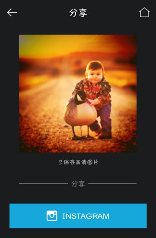 MIX濾鏡大師