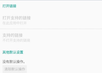 甚挽框架